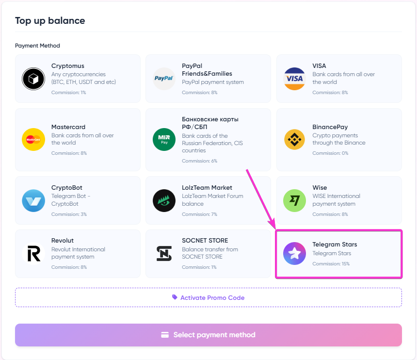 ⚙️ Update 1.0.2 — top up your balance with Telegram Stars